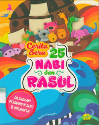 Image of 25 Nabi dan Rasul