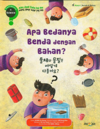 Image of Apa bedanya Benda dengan Bahan