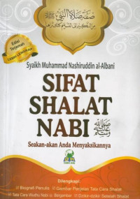 Image of Sifat Shalat Nabi