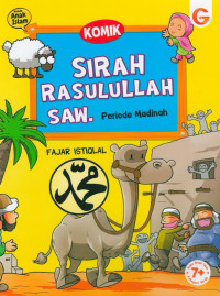Image of Sirah Rasulullah SAW. Periode Madinah