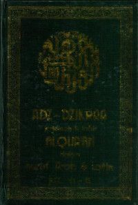 Image of Adz-Dzikraa Terjemah & Tafsir Al-Quran dalam huruf Arab dan Latin Jus 11-15