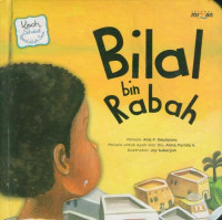 Image of Bilal bin Rabah