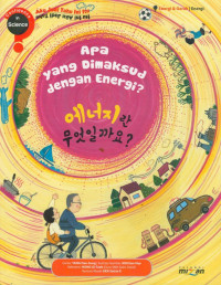 Image of Apa Yang Dimaksud Dengan Energi?