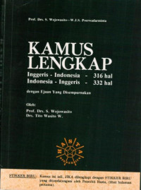 Image of Kamus Lengkap Inggris-Indonesia, Indonesia-Inggris dengan Ejaan Yang Disempurnakan
