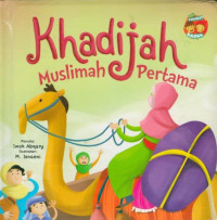 Image of Khadijah Muslimah Pertama