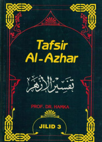 Image of Tafsir Al Azhar Jilid 3