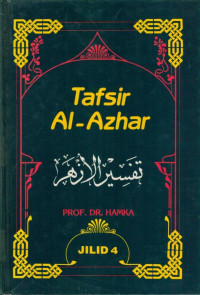 Image of Tafsir Al Azhar Jilid 4