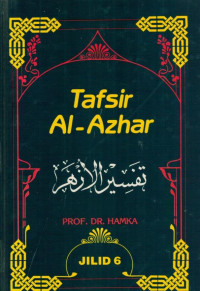 Image of Tafsir Al Azhar Jilid 6