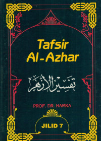 Image of Tafsir Al Azhar Jilid 7