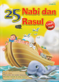 Image of 25 Nabi dan Rasul Untuk Anak