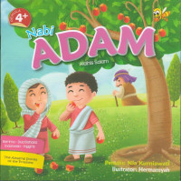 Image of Nabi Adam Alaihis Salam