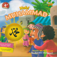 Image of Nabi Muhammad SAW