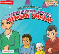 Image of Menegakkan Agama dengan Shalat