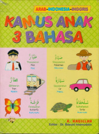 Image of Kamus Anak 3 Bahasa