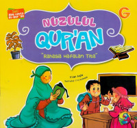 Image of Nuzulul Qur'an 