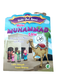Image of Nabi Muhammad SAW (Penutup Para Nabi dan Rasul)