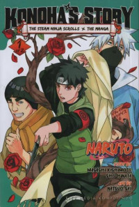 Image of The Stream Ninja Scrolls (Konoha Story)