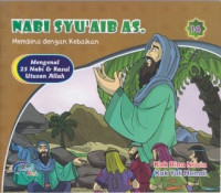 Image of Nabi Syu'aib As. Membina dengan Kebaikan