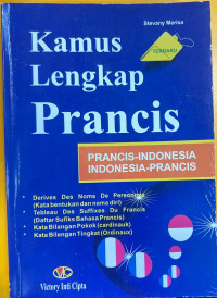 Image of Kamus Lengkap Bahasa Prancis