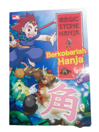 Image of Berkobarlah hanja