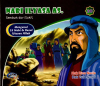 Image of Nabi Ilyasa As. Sembuh Dari Sakit