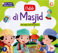 Image of Adab di Mesjid