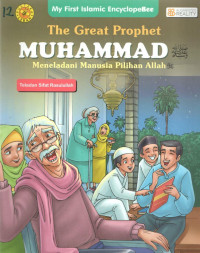 Image of The Great Prophet Muhammad meneladani manusia pilihan Allah (Teladan Sifat Rasulullah)