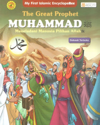 Image of The great Prophet Muhammad Meneladani Manusia Pilihan (Dakwah Terbuka)