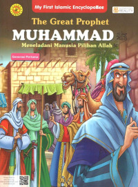 Image of The Great Prophet Muhammad Menenladani Manusia pilihan Allah ( Generasi Pertama)