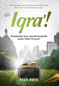 Image of IQRA'!