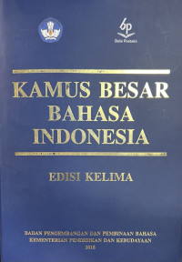 Image of KAMUS BESAR BAHASA INDONESIA EDISI KELIMA