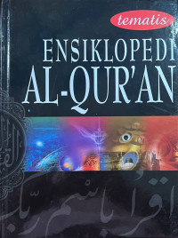 Image of Ensiklopedia Al Quran Tematis Jilid 5: Kehidupan Akhirat